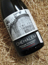 Chehalem Ian's Reserve Chardonnay 2011