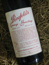 [SOLD-OUT] Penfolds Grange 1988 (Base of Neck Level) (Damaged Label)