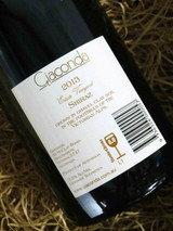 [SOLD-OUT] Giaconda Shiraz Estate Vineyard 2013