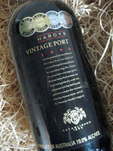 Hardys Vintage Port 1996