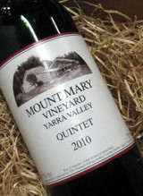 [SOLD-OUT] Mount Mary Quintet 2010