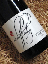 [SOLD-OUT] Mount Difficulty Pinot Noir 2013