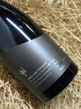 [SOLD-OUT] Yabby Lake Block 6 Chardonnay 2013