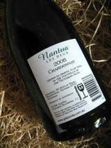 Giaconda Nantua Les Deux Chardonnay 2008