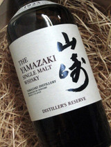 Suntory Yamazaki Distiller's Reserve Single Malt