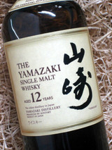 Suntory Yamazaki 12 YO Single Malt