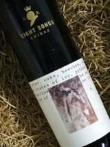 [SOLD-OUT] Peter Lehmann Eight Songs Shiraz 1996