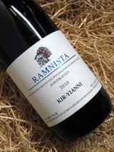 Kir-Yianni Ramnista Xinomavro 2010