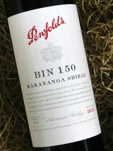 [SOLD-OUT] Penfolds Bin 150 Marananga Shiraz 2013