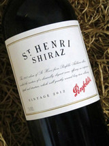 [SOLD-OUT] Penfolds St Henri 2012