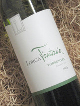 [SOLD-OUT] Mauricio Lorca Fantasia Torrontes 2015