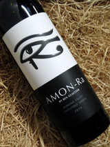 Glaetzer Amon Ra (Various Vintages) | Melbourne Wine House | Buy