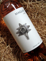 [SOLD-OUT] Maquis Malbec Rose 2014