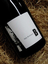 [SOLD-OUT] Agly Brothers Cotes du Roussillon 2013