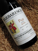 [SOLD-OUT] Produttori del Barbaresco Paje Riserva 2011