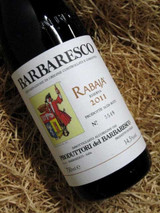 [SOLD-OUT] Produttori del Barbaresco Rabaja' Riserva 2011