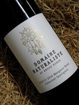 [SOLD-OUT] Domaine Naturaliste Rebus Cabernet Sauvignon 2014