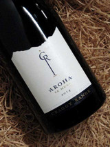 [SOLD-OUT] Craggy Range Aroha Pinot Noir 2014
