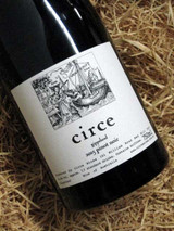 [SOLD-OUT] Circe Gippsland Pinot Noir 2015