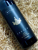 [SOLD-OUT] Mitolo Jester Shiraz 2014