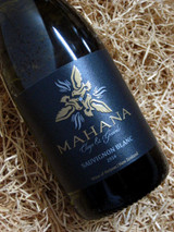 [SOLD-OUT] Mahana Gravels and Clay Sauvignon Blanc 2014