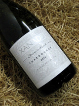 [SOLD-OUT] Xanadu Stevens Road Chardonnay 2014