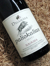 [SOLD-OUT] Dalamara 'Paliokalias' Xinomavro 2011