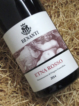 [SOLD-OUT] Benanti Nerello Rosso Di Verzella 2014