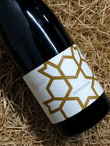 [SOLD-OUT] Jamsheed Garden Gully Syrah 2015
