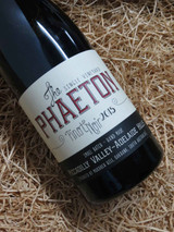 [SOLD-OUT] Murdoch Hill the Phaeton Pinot Noir 2015