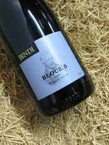 [SOLD-OUT] Bindi Block 5 Pinot Noir 2016