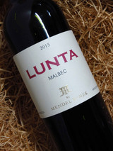 [SOLD-OUT] Mendel Lunta Malbec 2015