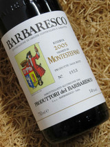 [SOLD-OUT] Produttori del Barbaresco Montestefano Riserva 2005