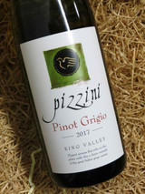 [SOLD-OUT] Pizzini Pinot Grigio 2017