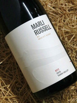[SOLD-OUT] Mount Mary Marli Russell RP2 Grenache Shiraz Mourvedre 2016