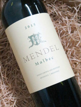 [SOLD-OUT] Mendel Malbec 2015