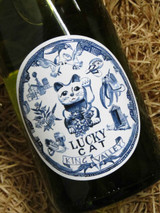 [SOLD-OUT] Lucky Cat King Valley Pinot Gris 2018