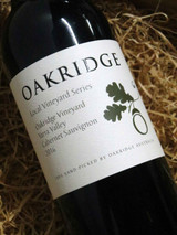 [SOLD-OUT] Oakridge Local Vineyard Series Oakridge Cabernet Sauvignon 2016