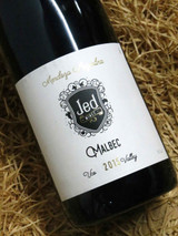 [SOLD-OUT] Jed Wines Malbec 2015