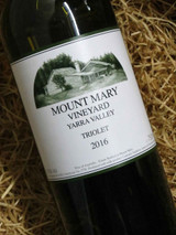 [SOLD-OUT] Mount Mary Triolet 2016