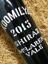 [SOLD-OUT] SC Pannell Koomilya Shiraz 2015