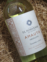 [SOLD-OUT] El Porvenir Amauta Torrontes 2016