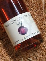 [SOLD-OUT] Dominique Piron Beaujolais Rose 2015