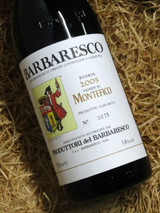 [SOLD-OUT] Produttori del Barbaresco Montefico Riserva 2005