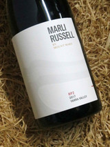 [SOLD-OUT] Mount Mary Marli Russell RP2 Grenache Shiraz Mourvedre 2017