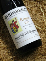 [SOLD-OUT] Produttori del Barbaresco Rabaja' Riserva 2014