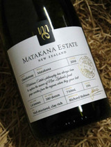 [SOLD-OUT] Matakana Estate Chardonnay 2016