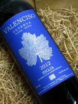[SOLD-OUT] Valenciso Rioja Reserva 2012
