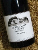[SOLD-OUT] Mount Mary Pinot Noir 2017