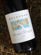 [SOLD-OUT] Rockford Alicante Bouchet Rose 2019